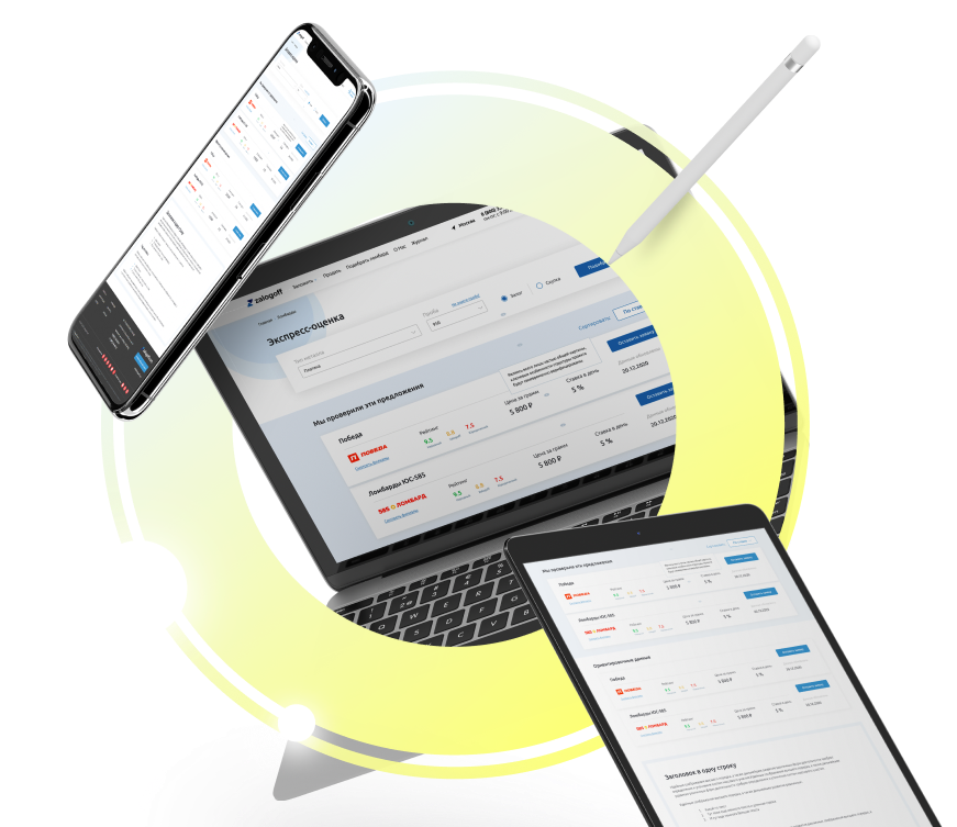 О компании Just DS