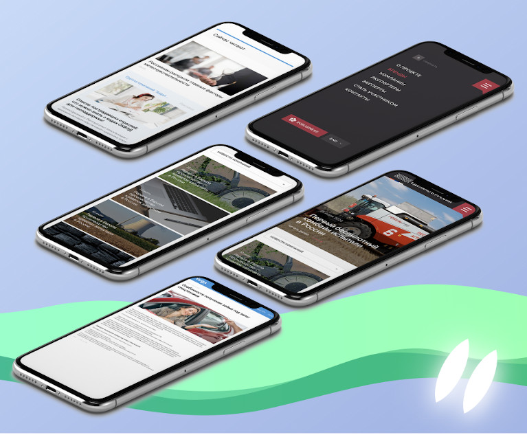 WEB-разработка под ключ