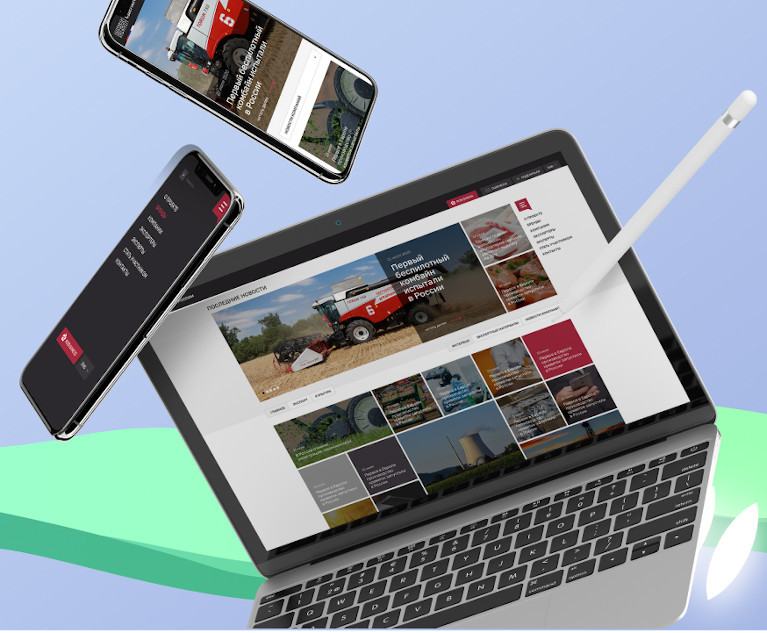 WEB-разработка под ключ