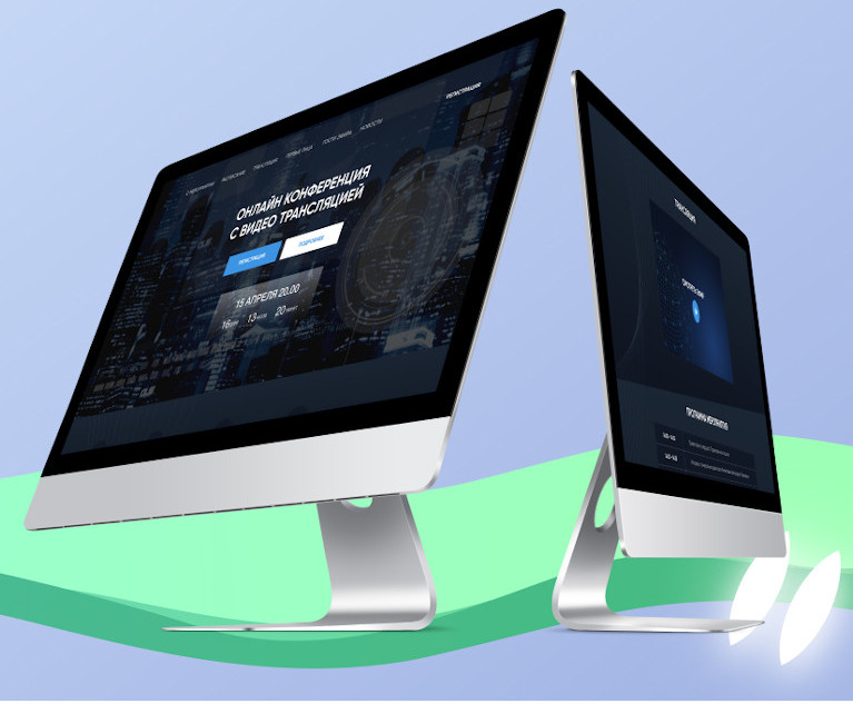 WEB-разработки под ключ