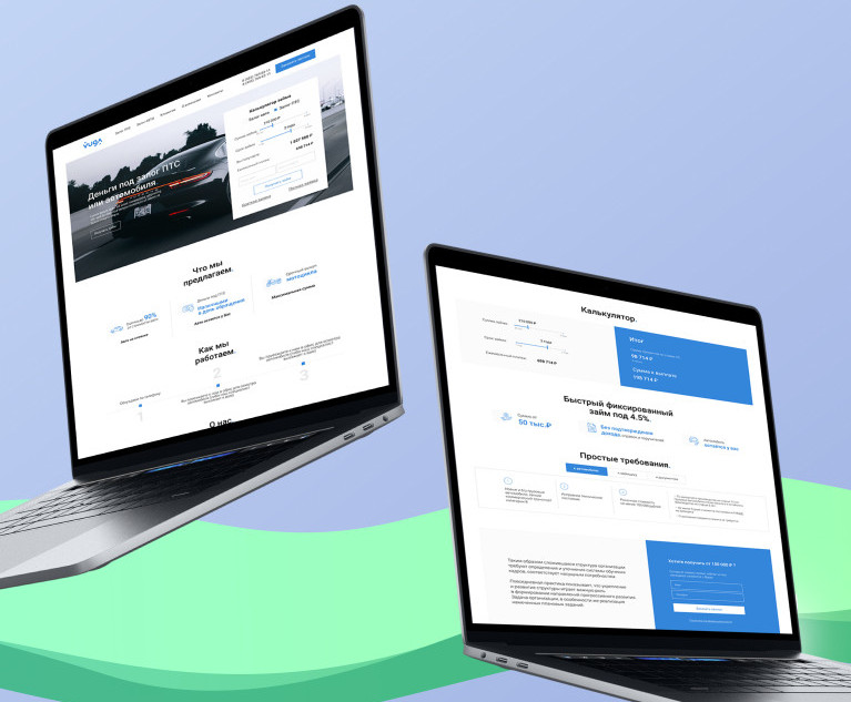 WEB-разработка под ключ